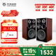 天逸（Winner）BL-1 家庭影院10英寸音箱 高保真三分頻卡拉OK音響 HiFi  家用KTV音響功放 BL-1