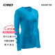 CEP 羽翼健身衣女士跑步健身訓(xùn)練服運(yùn)動(dòng)服吸汗透氣速干衣梯度壓縮衣 女士電光藍(lán) L