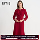愛特愛（EITIE）優(yōu)雅氣質紅色水滴領修身魚尾輕禮服2025秋新款A字連衣裙C2507854 蒲粉66 L (165)