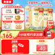 貝因美菁愛12-36月嬰兒配方奶粉3段大罐800g*2骨骼發(fā)育消化吸收含益生菌
