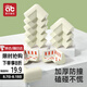 愛貝迪拉（AIBEDILA）兒童防撞角12只免貼防撞條防磕碰安全保護(hù)角寶寶桌角護(hù)套L型燕麥