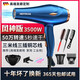 DEATKN德國發(fā)廊電吹風(fēng)機家用理發(fā)店3500W大功率負離子速干護發(fā)靜音風(fēng)筒 [藍]30萬(wàn)轉速風(fēng)皇版3000W