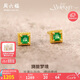 周六福彩寶石榴石黃金足金耳釘耳飾七夕生日禮物J0912458 約0.97g 一對(duì)