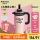 物生物保溫杯女士水杯大容量吸管杯巨無霸冰霸杯學(xué)生杯子開學(xué)教師節(jié)禮物