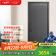WL王力4級(jí)新款防盜門家用入戶門進(jìn)戶門智能子母門單門大門A100【3.0不夾手系列】 帶屏智能鎖（P50升級(jí)版） 單門1970/2050*850/950