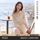 歌力思（ELLASSAY）【博主同款】春季新款蕾絲提花兩件式襯衫連衣裙女EWE351Y01800 白色織提花繡花 S