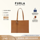 芙拉（FURLA）NUVOLA牛皮大號女士簡約時尚大容量上班族通勤手提包輕奢托特包 棕色