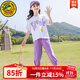 G.DUCKKIDS童裝女童夏裝套裝新款洋氣兒童運動(dòng)套裝中大童夏季休閑女孩衣服 紫色 160 建議150-160cm12-13歲cm