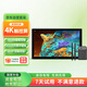繪王（HUION）Kamvas Pro19(4K)數(shù)位屏 觸控屏手繪屏 電腦繪圖 繪畫手寫屏液晶數(shù)位板 出廠校色報(bào)告