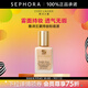 雅詩(shī)蘭黛（Estee Lauder） 粉底液DW持妝粉底液油皮親媽 控油油皮粉底液 15號(hào)1C0 30ml
