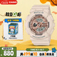 卡西歐（CASIO）手表女士BABY-G運(yùn)動(dòng)學(xué)生電子日韓表送女友禮物BA-110XCP-4A