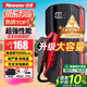 紐曼（Newsmy） 【3C認(rèn)證】汽車應(yīng)急啟動(dòng)電源搭電寶汽車用12V電瓶摩托車強(qiáng)啟S400L戶外強(qiáng)起打火救援神器10000mAh