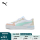 彪馬（PUMA）【厚底鞋】女子經(jīng)典復(fù)古網(wǎng)球風(fēng)增高休閑板鞋SKYE 397076 白-薄荷綠-玫瑰粉-01 38