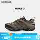 邁樂(lè )（Merrell）MERRELL邁樂(lè )男款戶(hù)外徒步鞋MOAB3防滑耐磨輕量登山徒步鞋