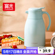 富光保溫壺大容量保溫水壺暖水瓶 保溫瓶玻璃內膽家居熱水瓶暖水壺