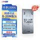 上贊 S2隨身wifi 免插卡wifi 6流量4g路由器WiFi無(wú)線(xiàn)網(wǎng)卡移動(dòng)上網(wǎng)卡流量卡三網(wǎng)通