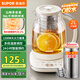 蘇泊爾（SUPOR）養(yǎng)生壺 煮茶器 燒水壺 大容量花茶壺恒溫水壺?zé)畨仉姛崴畨?辦公室保溫煮茶壺 2L SW-20YQ65