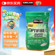 柯克蘭（Kirkland）Optifiber水溶性膳食纖維通便排便纖維素促進消化海外營養(yǎng)保健品 【呵護腸道健康】760g*1瓶