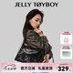 JellyToyboy【七夕情人節(jié)禮物】包包女包JTB空集包新款通勤大容量小眾斜挎包 黑色