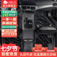 五福金牛牛皮真皮汽車腳墊適用于奔馳奧迪a6l豐田漢蘭達寶馬5系亞洲龍沃爾 真皮材質(zhì)[菱格高級毯]星河毯黑 5座專車定制