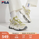 斐樂（FILA）官方老爹鞋女鞋貓爪鞋5代運動鞋春新款休閑鞋 棕梠綠/淺豆綠-PB 36