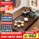 金灶（KAMJOVE）雞翅木實(shí)木茶具套裝燒水壺茶具茶盤套裝茶臺燒水壺一體式 K-185 搭配黑色K9爐+茶具+茶渣桶