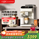 咖啡自由（KAxFREE）【政府補(bǔ)貼】全自動(dòng)咖啡機(jī)家用意式美式冷萃 大師風(fēng)味 冷熱雙溫綿云奶咖 SF1 Pro月白色