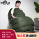 清然（QINGRAN）加寬加大羽絨睡袋戶(hù)外野外露營(yíng)冬季加厚防寒零下30度40度睡袋成人 加寬加長(cháng)2000g絨軍綠1個(gè)