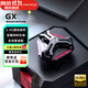 漫步者（EDIFIER）HECATE GX05真無(wú)線藍(lán)牙游戲電競(jìng)耳機(jī)降噪電腦吃雞2.4G超低延遲適配安卓蘋(píng)果小米禮物二手機(jī)官翻A級(jí) 鈦灰黑+全新x1 evo A級(jí)99新