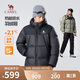 駱駝（CAMEL）男裝羽絨服男加厚冬季連帽短款面包服保暖防寒外套M14CR07695