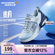 Skechers斯凱奇風(fēng)豹跑鞋兒童運(yùn)動(dòng)鞋網(wǎng)面氣墊緩震休閑鞋男童跑步鞋405316L