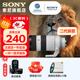 索尼（SONY） FE 70-200mmF2.8 GM OSS 2代 G大師 大三元鏡頭 70-200 打鳥 抓拍 運動【國家補貼】 限時加贈尼克斯77UV+清潔套裝 標(biāo)配