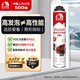 雨虹防水 PU201防火阻燃型聚氨酯泡沫填縫劑 發(fā)泡膠填縫劑 泡沫膠 發(fā)泡劑