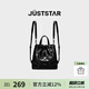 歐時納（JUST STAR）趙昭儀同款雙肩包女款2025年新款通勤旅行背包書包七夕情人節(jié)禮物