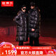 坦博爾極寒鵝絨羽絨服戶(hù)外羽絨服男女同款加厚連帽保暖外套TD236898 黑色 160/84A