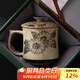 兮元記手繪青花火石紅茶杯陶瓷水杯帶蓋辦公室馬克杯中式古風(fēng)杯子 手繪青花火石紅言宋水杯-向日葵