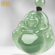 鳳禧珠寶天然翡翠玉佛吊墜玉墜女士款彌勒佛公a貨玉石項鏈新年禮物
