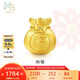 周生生七夕禮物黃金轉(zhuǎn)運珠 福袋足金串珠子 情侶手串不含繩鏈89197C定價