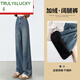 TRULY&LUCKY加絨牛仔褲女秋冬款2025新款高腰顯瘦冬季褲子窄版寬松直筒闊腿褲 復(fù)古藍(lán)-常規(guī)/款(推薦身 加絨 28