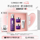 倩碧肽A紫光精華50mlA醇抗皺淡紋抗老緊致敏感肌護(hù)膚品七夕情人節(jié)禮物