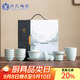 蘇氏陶瓷（SUSHI CERAMICS）汝窯茶具馬上有錢茶寵擺件開片聚財蓋碗8功夫茶杯平價禮品團購款
