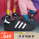 阿迪達斯 （adidas）三葉草中性SUPERSTAR貝殼頭休閑鞋 時尚金標(biāo)貝殼頭經(jīng)典舒適 EG4959 36