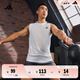 adidas簡約速干舒適運(yùn)動(dòng)健身圓領(lǐng)背心男裝夏季阿迪達(dá)斯官方   白   S