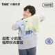 小豬托尼男童秋衣秋褲內(nèi)衣套裝兒童打底內(nèi)搭胖童睡衣青少年家居服10A抑菌 【10A優(yōu)可絲】條紋秋衣褲灰 170 建議165-170高，130-150斤