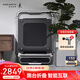 金史密斯跑步機(jī)家用智能可折疊免安裝TRR2F室內(nèi)走步機(jī)小型運(yùn)動(dòng)健身器材