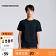 美特斯邦威男女同款t恤2025夏季新款基礎(chǔ)簡(jiǎn)約百搭舒適短袖T恤上衣 影黑 M 170 /92A