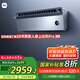 小米（MI）米家 1.5匹 超一級能效 變頻冷暖 上出風(fēng)Pro 空調(diào)掛機(jī)35GW-OA42/M1A1(G)【國家補(bǔ)貼20%】