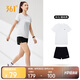 361°跑步運動(dòng)套裝女士夏季衣服新款速干短袖短褲兩件套662524001H-1