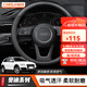 卡斯蘭適用奧迪A6L方向盤套A4LQ5LA3A5A7A8LQ3Q7方向盤套碳纖紋汽車把套 碳纖皮+透氣孔【經(jīng)典黑】圓形