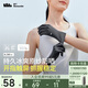 蕉下（beneunder）開車防曬手套女手部防曬防紫外線板巖灰AL360